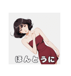やさしいお姉さんの日常スタンプ（個別スタンプ：26）