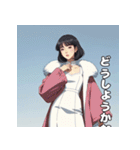 やさしいお姉さんの日常スタンプ（個別スタンプ：27）