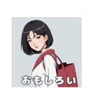 やさしいお姉さんの日常スタンプ（個別スタンプ：28）