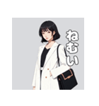やさしいお姉さんの日常スタンプ（個別スタンプ：29）