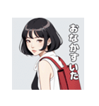 やさしいお姉さんの日常スタンプ（個別スタンプ：32）
