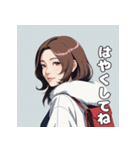 やさしいお姉さんの日常スタンプ（個別スタンプ：33）