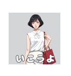やさしいお姉さんの日常スタンプ（個別スタンプ：34）