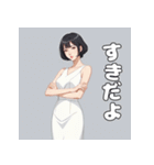 やさしいお姉さんの日常スタンプ（個別スタンプ：35）