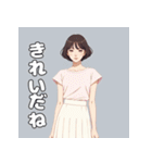 やさしいお姉さんの日常スタンプ（個別スタンプ：36）