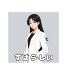 やさしいお姉さんの日常スタンプ（個別スタンプ：37）