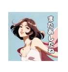 やさしいお姉さんの日常スタンプ（個別スタンプ：39）
