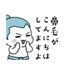 力士ちゃんのスタンプ5（個別スタンプ：3）