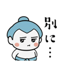 力士ちゃんのスタンプ5（個別スタンプ：9）