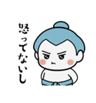 力士ちゃんのスタンプ5（個別スタンプ：10）