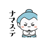 力士ちゃんのスタンプ5（個別スタンプ：11）