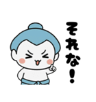 力士ちゃんのスタンプ5（個別スタンプ：15）