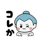 力士ちゃんのスタンプ5（個別スタンプ：16）