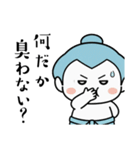 力士ちゃんのスタンプ5（個別スタンプ：20）