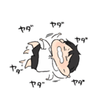 聞け！！彼女！！！！（個別スタンプ：7）