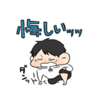 聞け！！彼女！！！！（個別スタンプ：17）