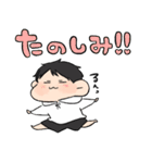 聞け！！彼女！！！！（個別スタンプ：19）