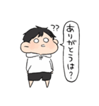 聞け！！彼女！！！！（個別スタンプ：21）