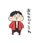 聞け！！彼女！！！！（個別スタンプ：22）