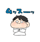 聞け！！彼女！！！！（個別スタンプ：23）