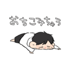 聞け！！彼女！！！！（個別スタンプ：24）