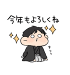 聞け！！彼女！！！！（個別スタンプ：28）