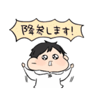 聞け！！彼女！！！！（個別スタンプ：29）