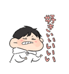 聞け！！彼女！！！！（個別スタンプ：30）