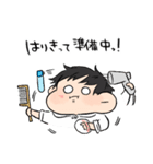 聞け！！彼女！！！！（個別スタンプ：31）
