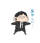聞け！！彼女！！！！（個別スタンプ：32）