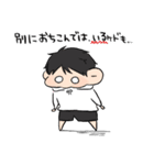 聞け！！彼女！！！！（個別スタンプ：34）