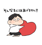 聞け！！彼女！！！！（個別スタンプ：36）