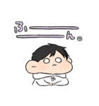 聞け！！彼女！！！！（個別スタンプ：38）