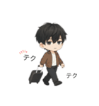 男の子色んな表情スタンプ③（個別スタンプ：9）