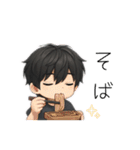 男の子色んな表情スタンプ③（個別スタンプ：18）