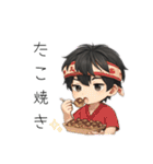 男の子色んな表情スタンプ③（個別スタンプ：22）