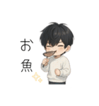 男の子色んな表情スタンプ③（個別スタンプ：24）