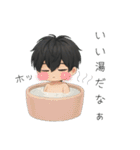 男の子色んな表情スタンプ③（個別スタンプ：34）