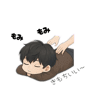 男の子色んな表情スタンプ③（個別スタンプ：39）