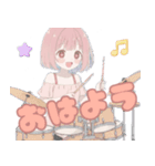 音楽好きの女の子♡（個別スタンプ：1）
