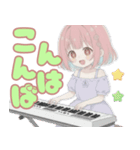 音楽好きの女の子♡（個別スタンプ：3）