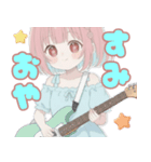 音楽好きの女の子♡（個別スタンプ：4）