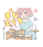 音楽好きの女の子♡（個別スタンプ：5）