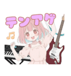 音楽好きの女の子♡（個別スタンプ：8）
