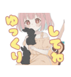 音楽好きの女の子♡（個別スタンプ：12）