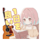 音楽好きの女の子♡（個別スタンプ：18）