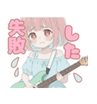 音楽好きの女の子♡（個別スタンプ：23）