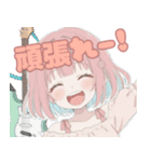 音楽好きの女の子♡（個別スタンプ：24）