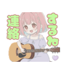 音楽好きの女の子♡（個別スタンプ：26）