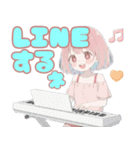 音楽好きの女の子♡（個別スタンプ：27）